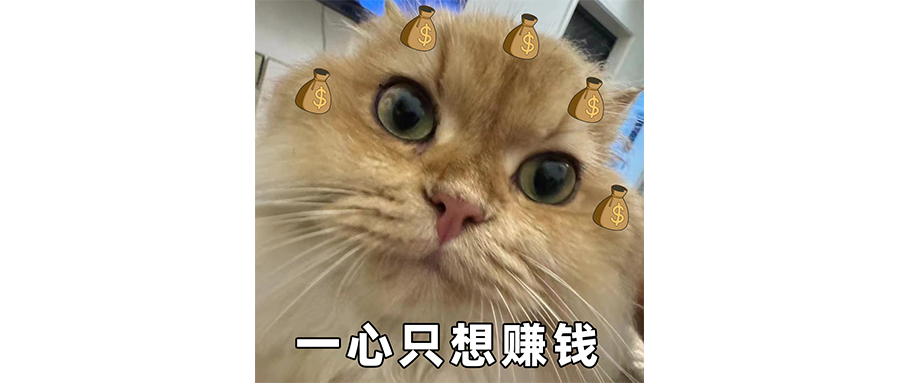 iPhone Air大降价，果子强过头啦
