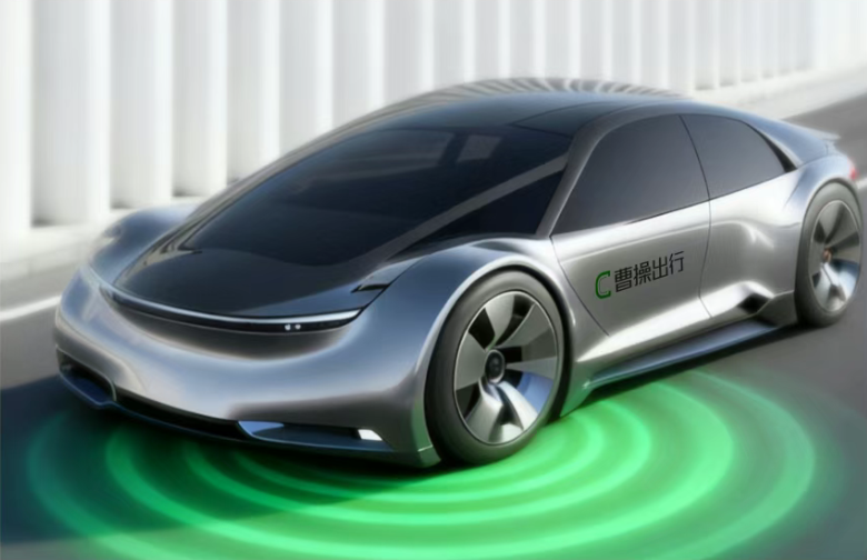  冲刺10万台完全定制Robotaxi，曹操出行估值逻辑升维
