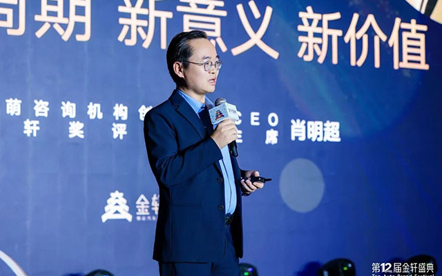 做好2026汽车营销，6个关键趋势