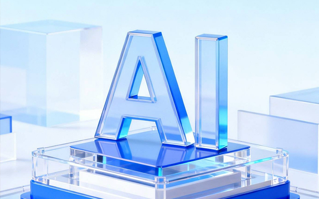 知萌&amp;网易联合发布《2026AI 内容营销六大趋势》