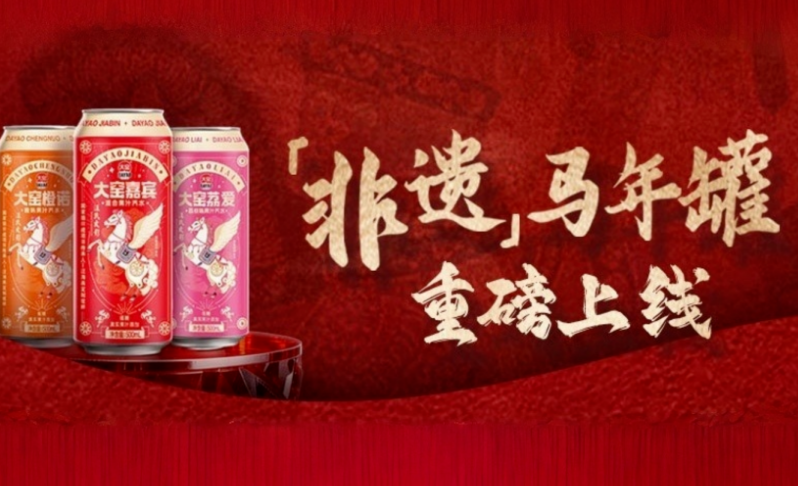一罐大窑，千种乡情：皮影非遗罐里的家乡味
