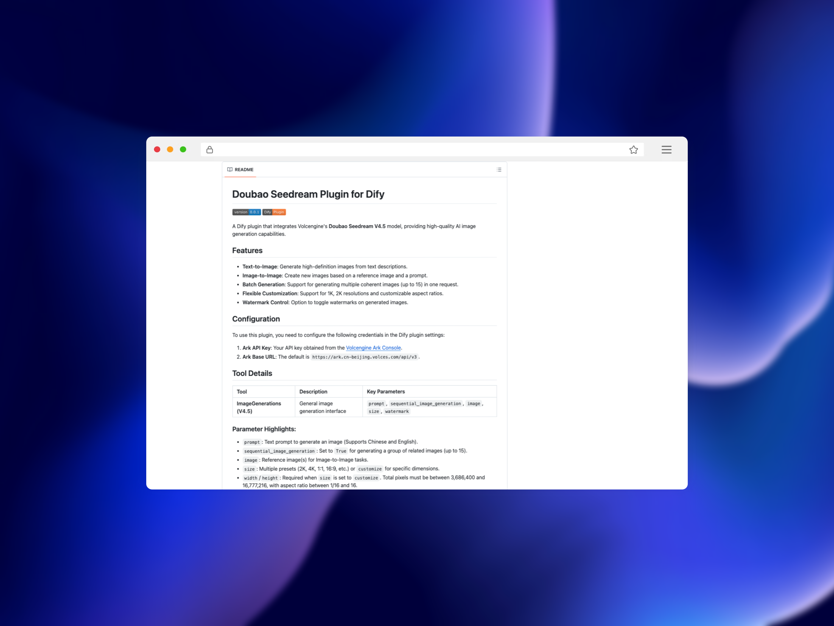 回饋開源社區(qū)，利歐數(shù)字發(fā)布開源“出片神器”插件