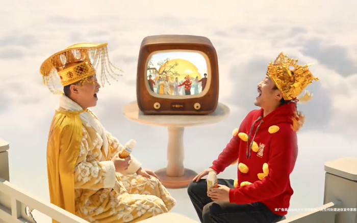 安慕希：用一句發(fā)財咒語引爆馬年