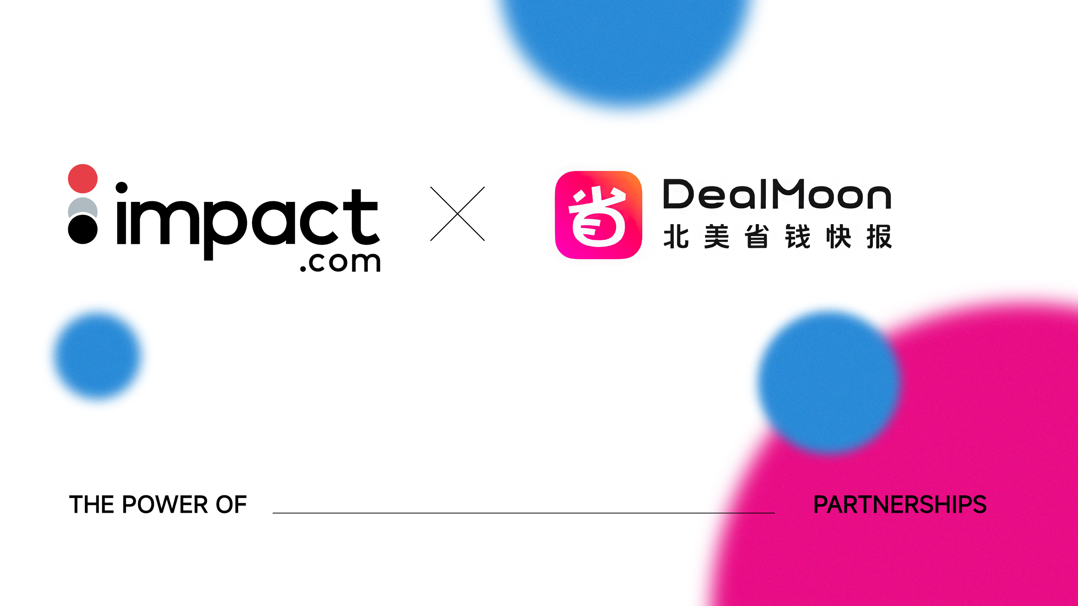 當華人用戶成為海外市場的“早期裁判”