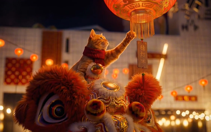 小橘猫邀请您，来浦东，过大年