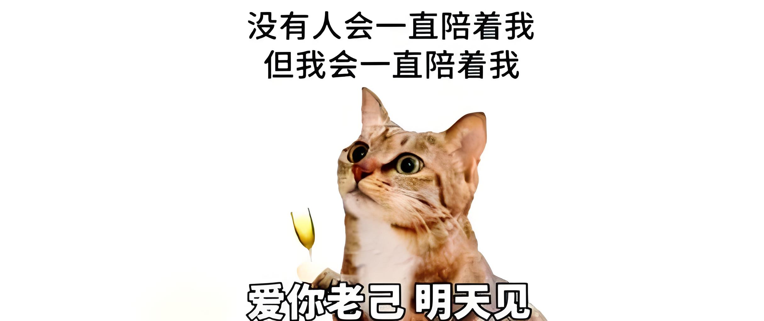 老己文學，躺和卷之外的新敘事