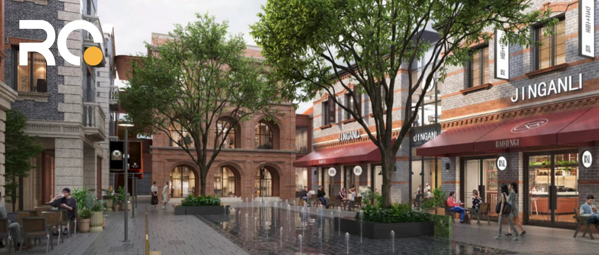 1月，實(shí)體商業(yè)新舊交響，年味啟幕