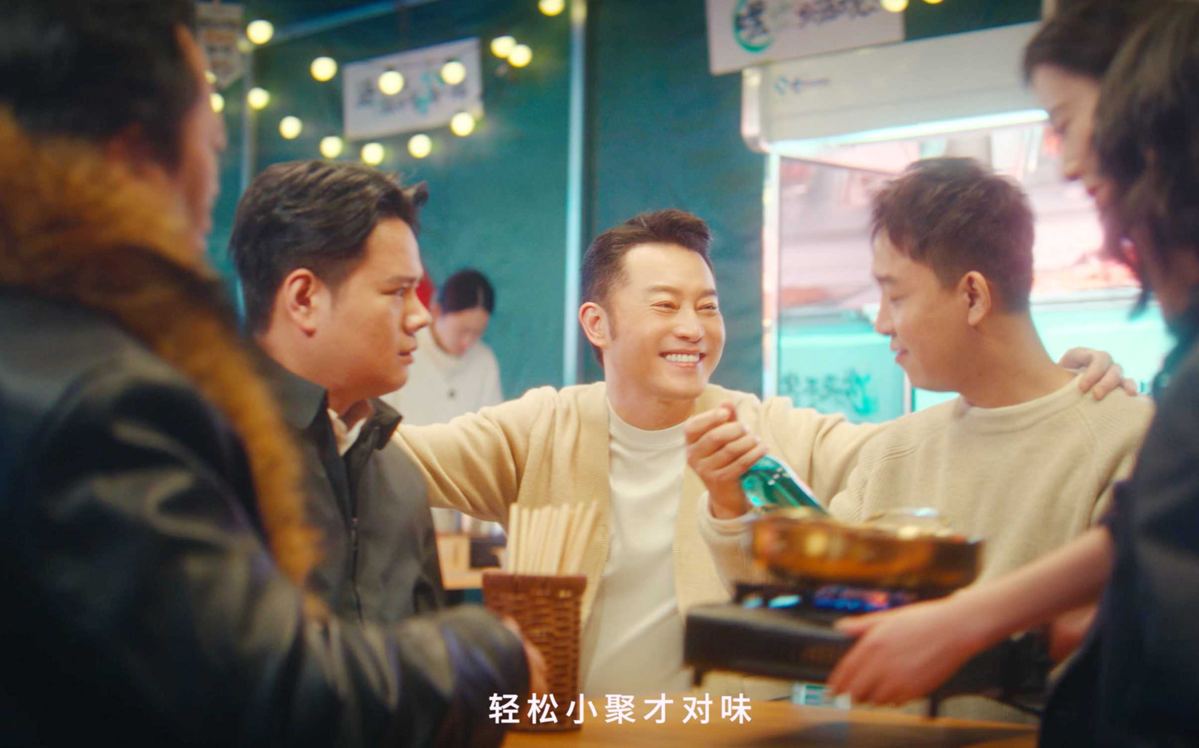 沙溢丝？沙溢竟成过年聚会的最强嘴替