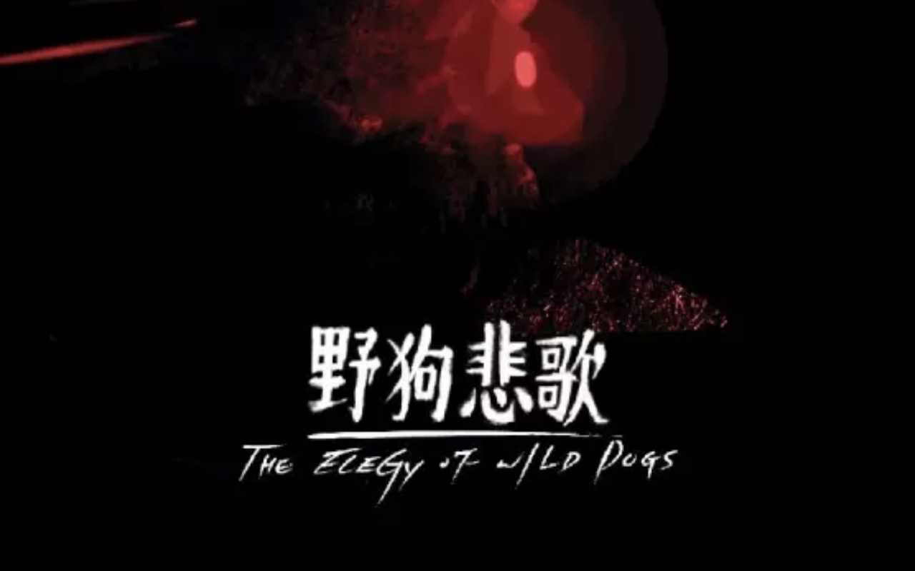 W 唱給你的一包禮物