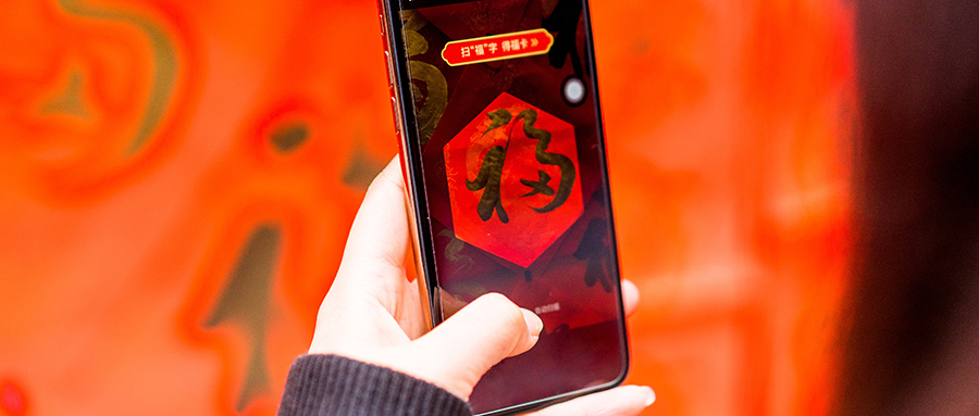 一說過年要集五福，我就笑了