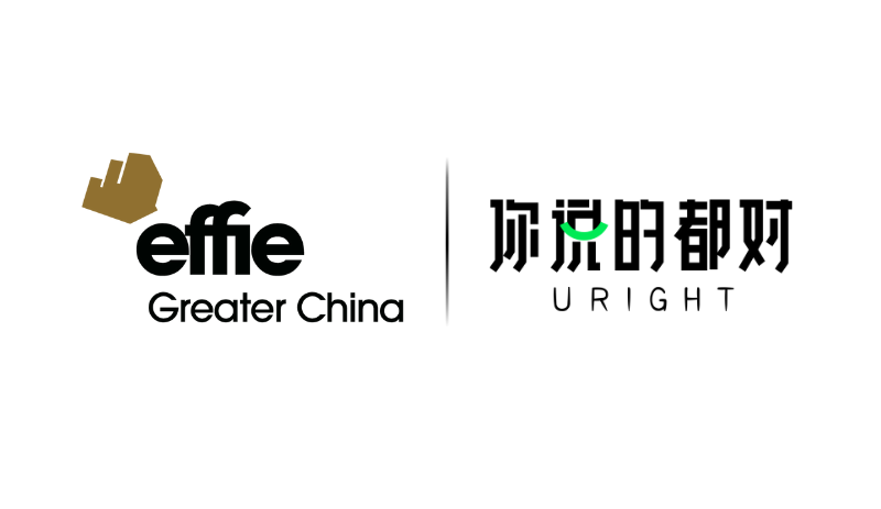 艾菲专访 | 你说的都对创始人王一：保持清醒 保持年轻