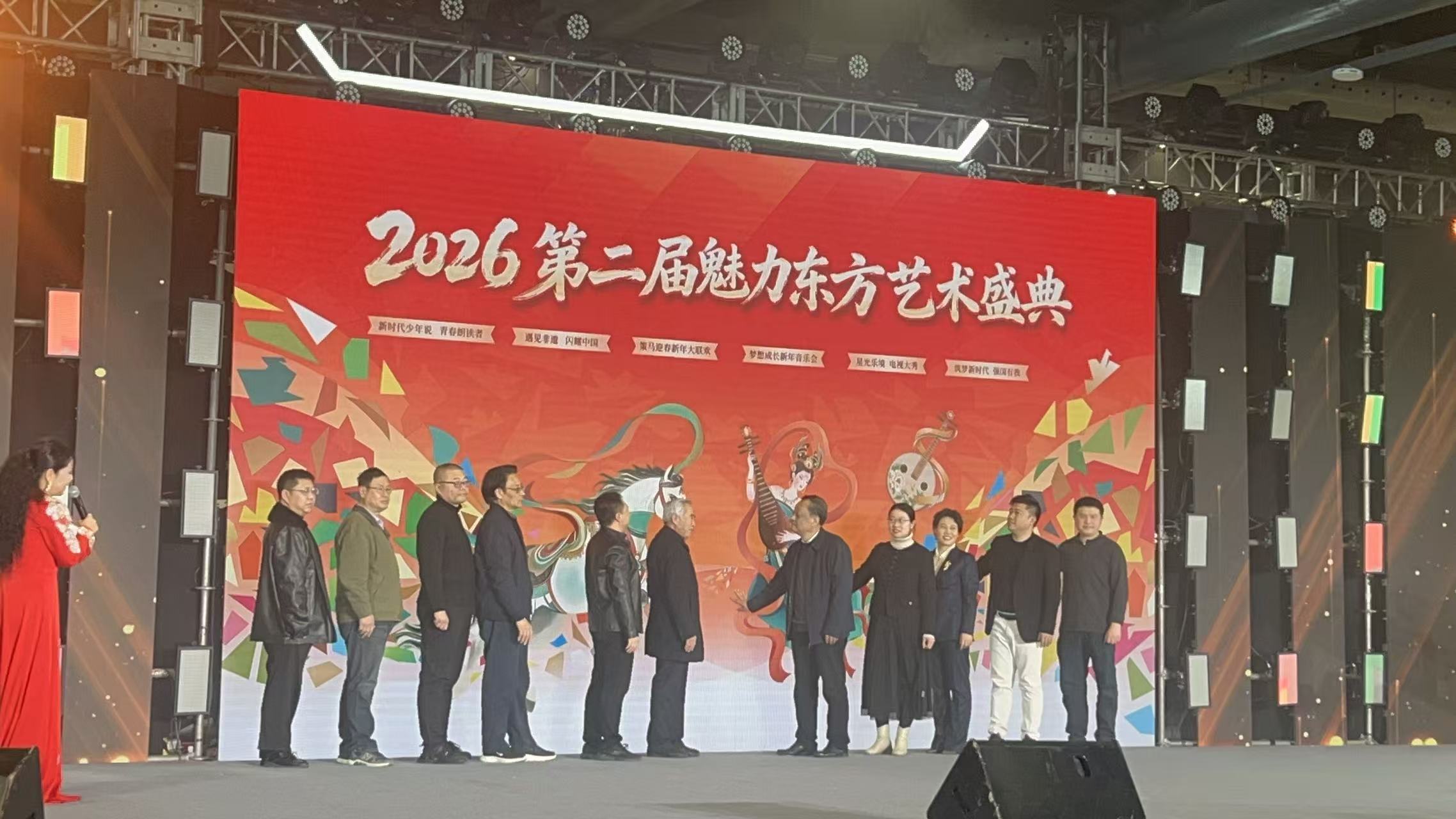 「新智派觀察」“魅力東方 書(shū)香中國(guó)行”于2月5日在京啟動(dòng) 