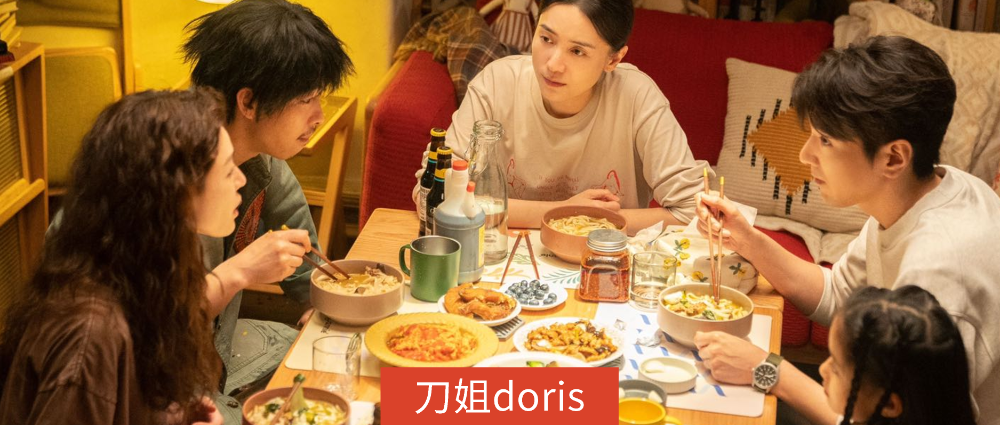 “吃商”極高的中產(chǎn)，開始上盒馬買“米其林年夜飯”了