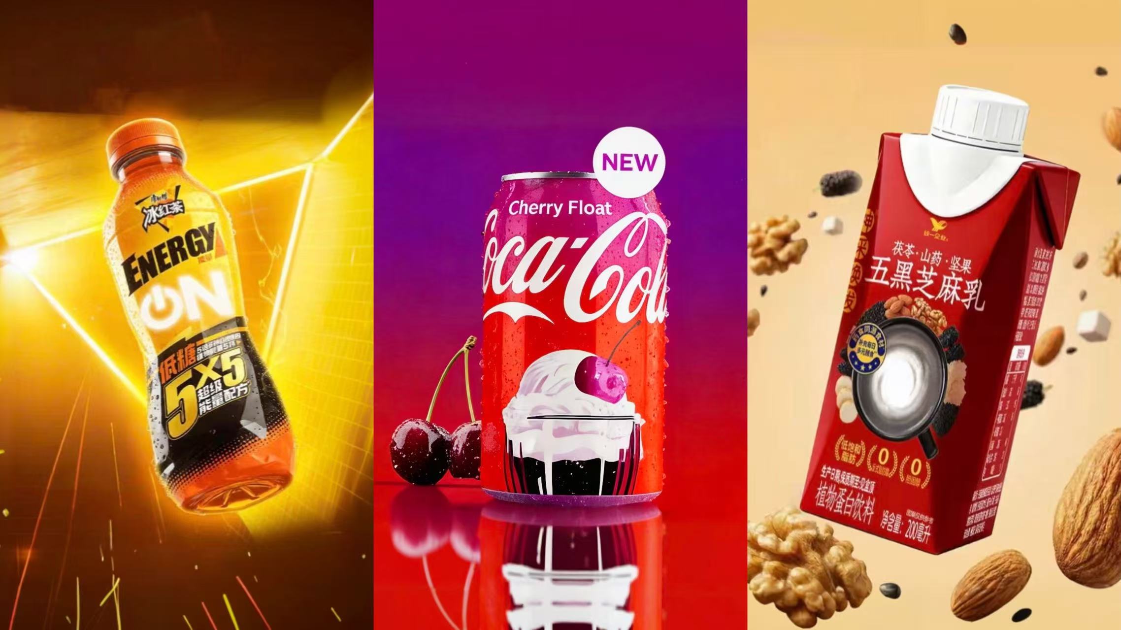 康师傅推出「冰红茶ENERGY」新品，可口可乐上新「Cherry Float」可乐...|一周热闻