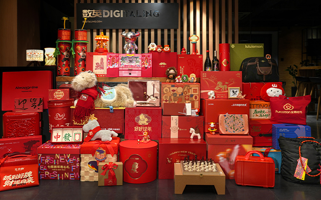 2026新年礼盒大赏，马年创意惊喜连连！