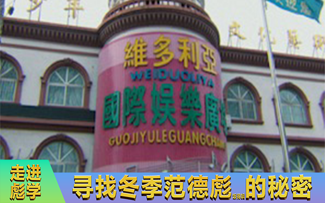 美團外賣&馬大帥-馬年，飯得飆啊