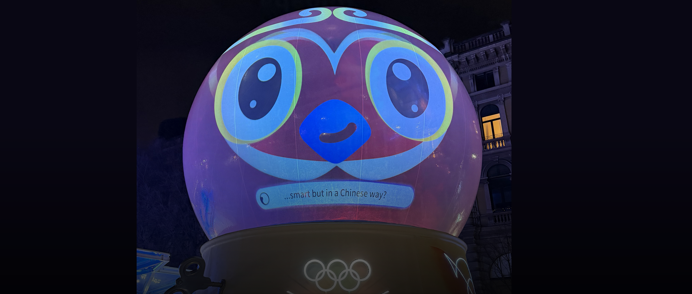 ?。酷斸斁尤辉诿滋m冬奧會(huì)表演變臉？