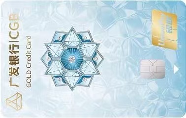 廣發(fā)信用卡：一場關(guān)于“信任”與“生存”的攻堅戰(zhàn)