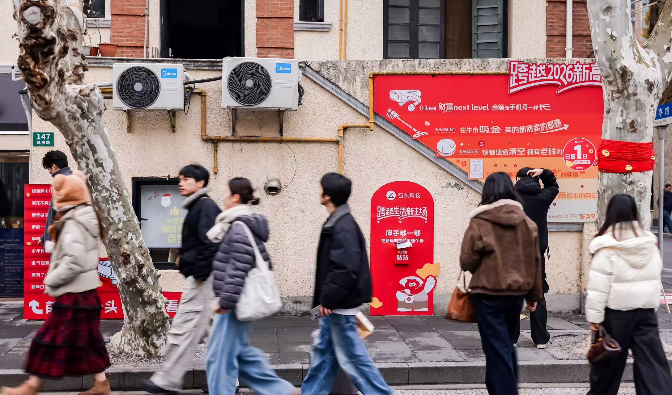 马年不马马马马马了，先跨了再说！