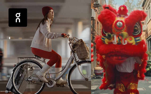 On昂跑CNY一手幕后：势头越猛，创意越轻