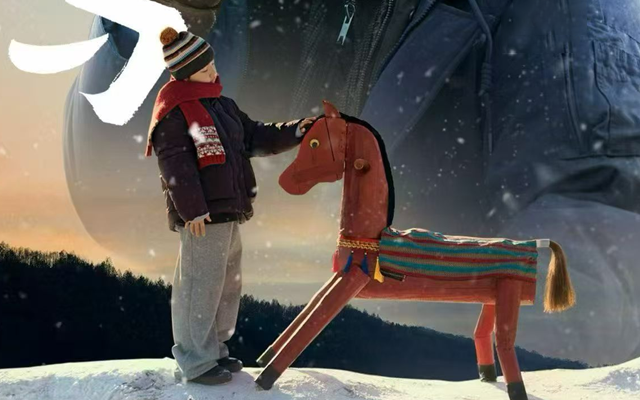 华为新春特别呈现:《木马》