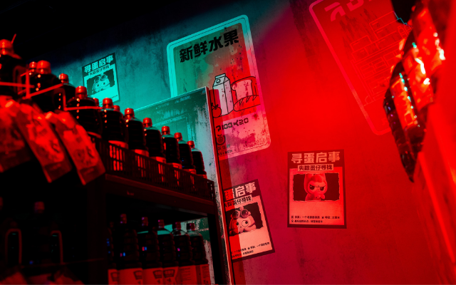 蛋仔派对·好蛋来超市：萌物爆改！从可爱到可…怕？