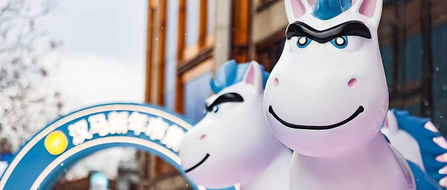 漢庭酒店怎么這么幼稚啊？