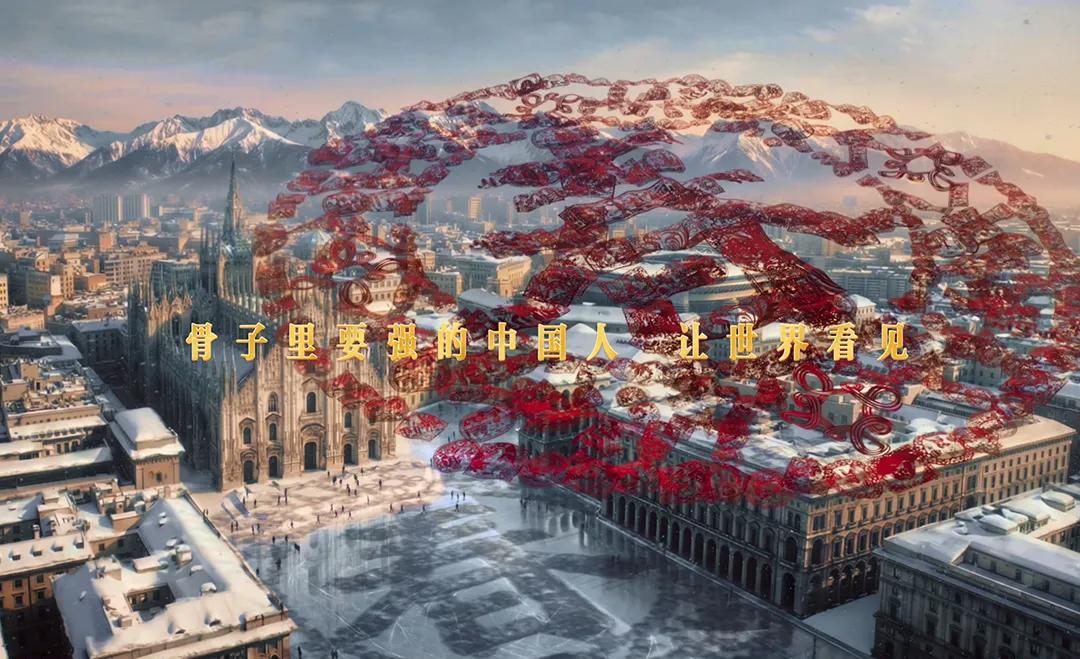 冬奥开幕，蒙牛凭什么又是“中国爆款”？