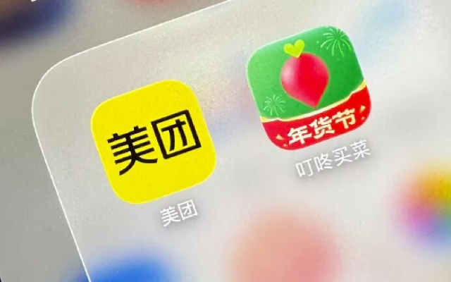 美团越来越“重”