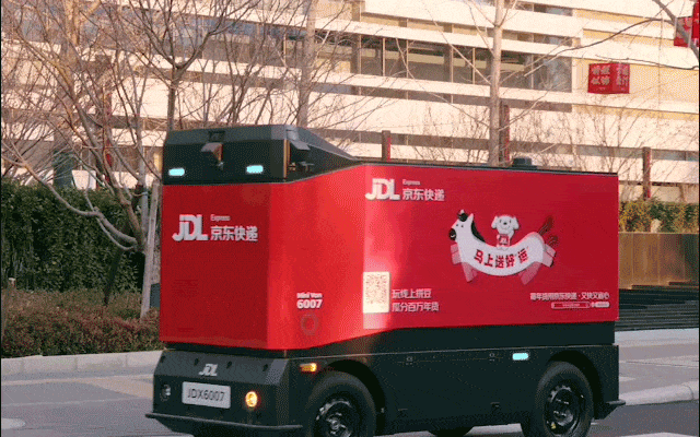 京東快遞：馬上「送好運(yùn)」，新年跑不停