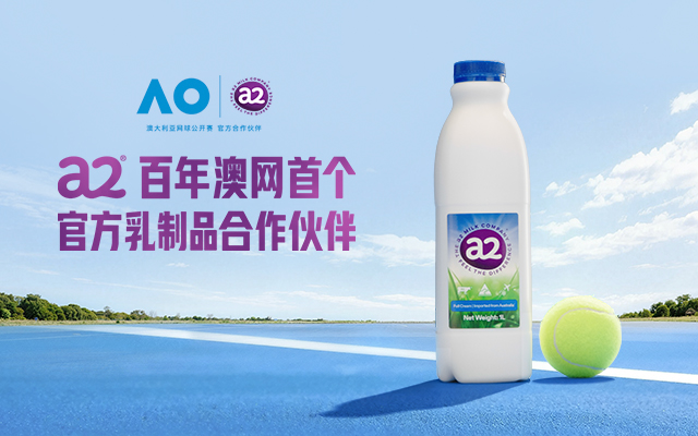 不凡a2，成就不凡一擊