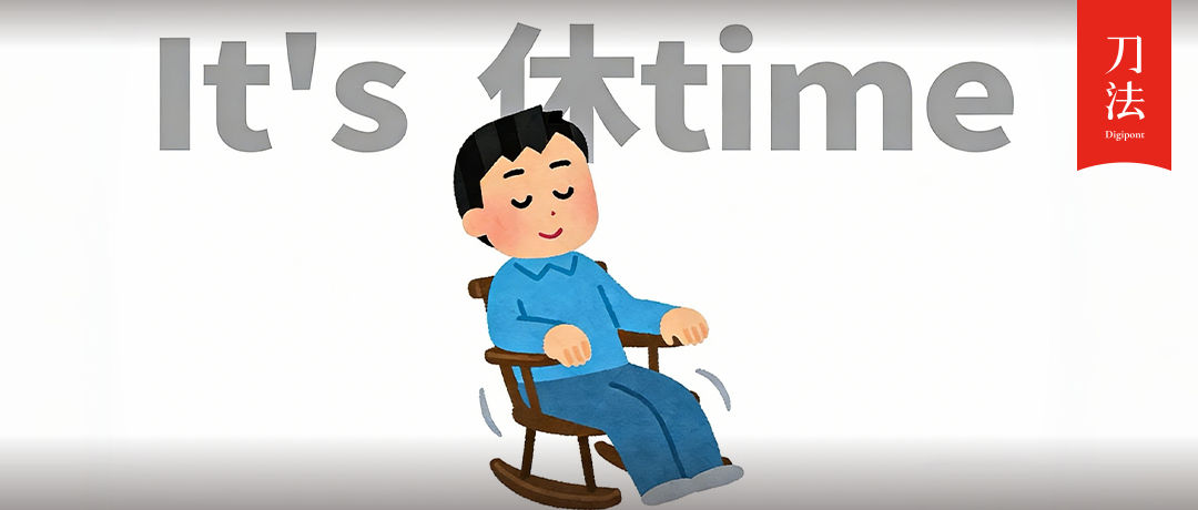 高鐵站和飛機場里的按摩椅，怎么做成了能上市的生意？