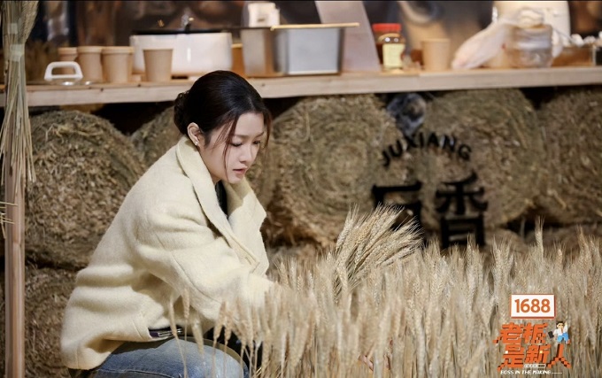 “廠綜”《老板是新人》收官：1688助力"廠二代"破局成長