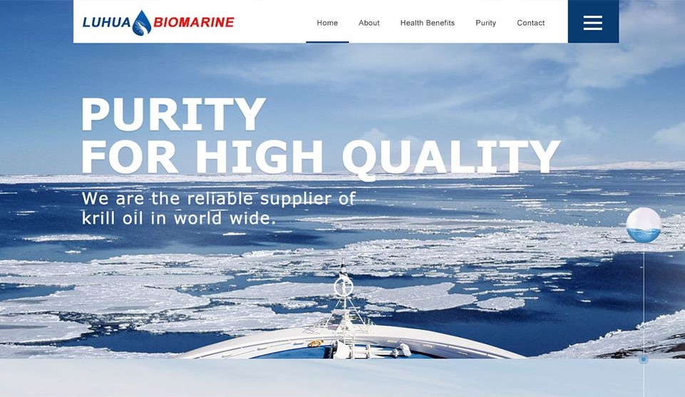 魯華海洋生物品牌官網(wǎng)建設(shè)
