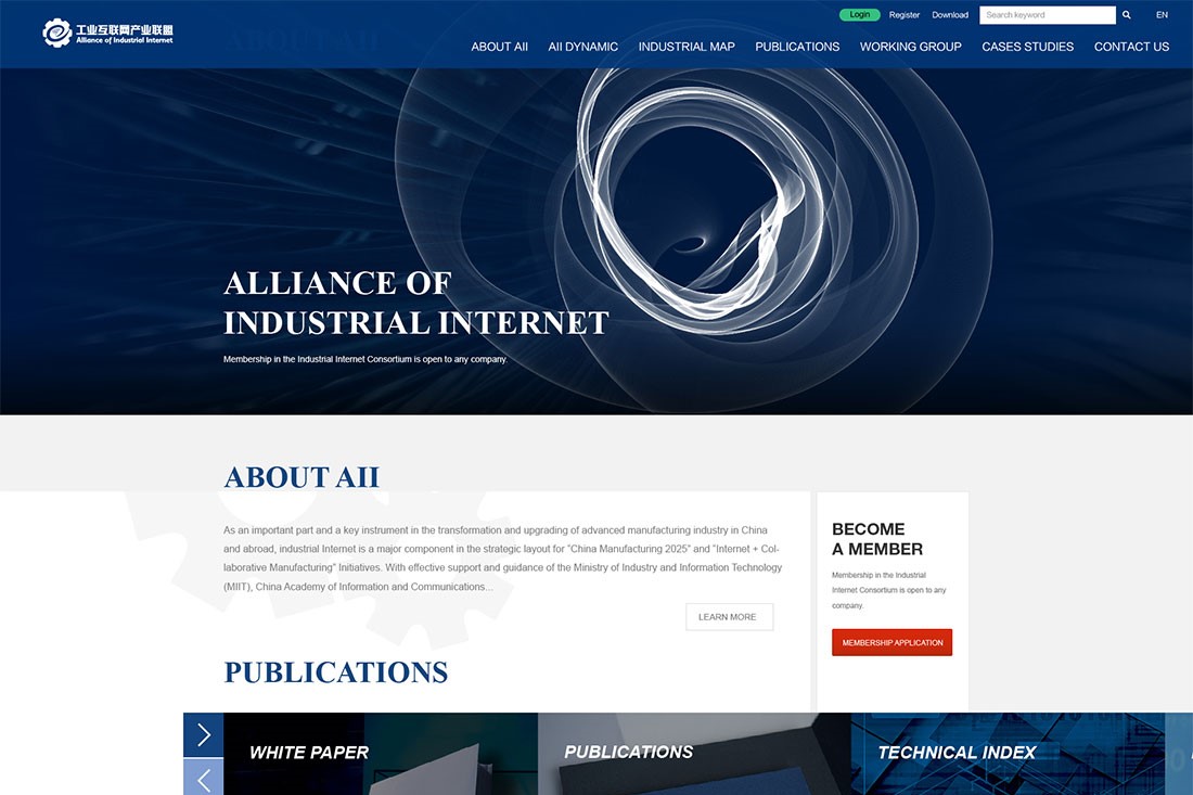 工業(yè)互聯(lián)網(wǎng)產(chǎn)業(yè)聯(lián)盟英文官網(wǎng)建設(shè)