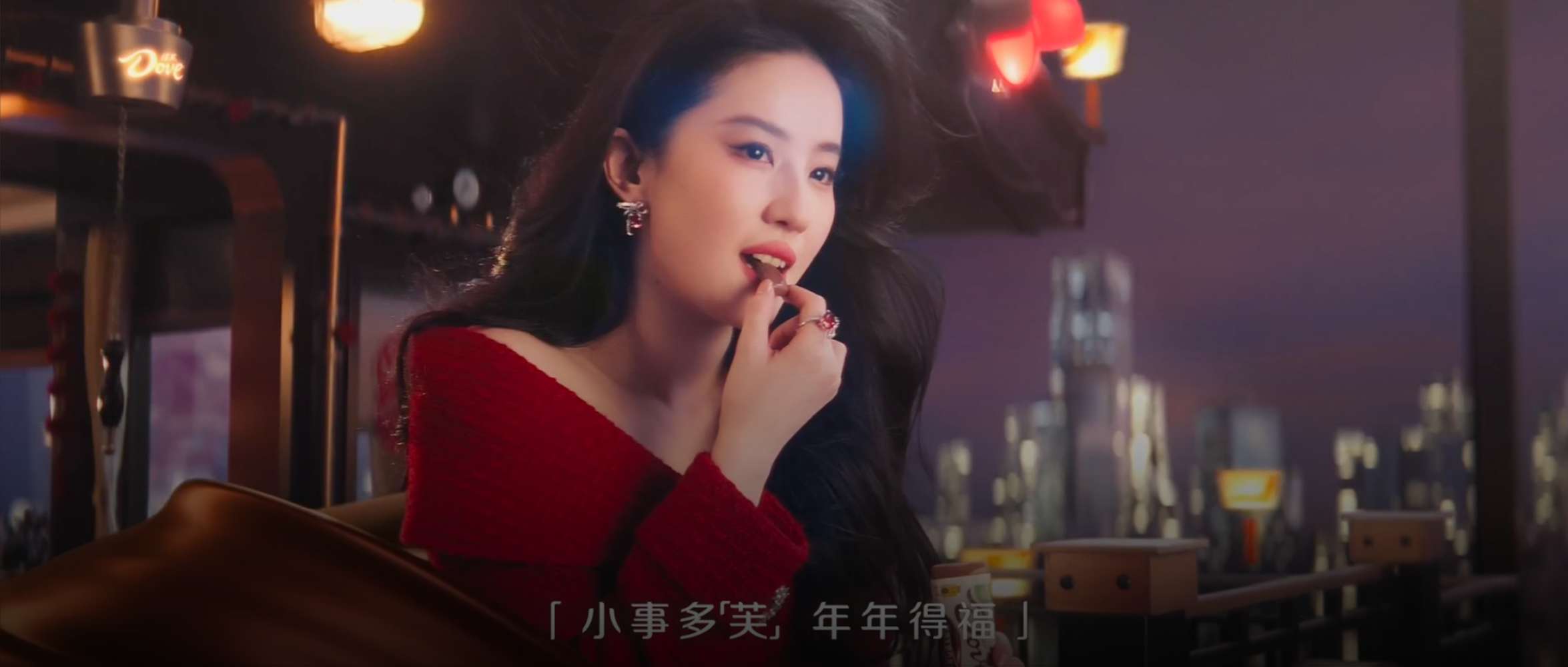 今年春节，终于有品牌不再祝你“万事如意”了