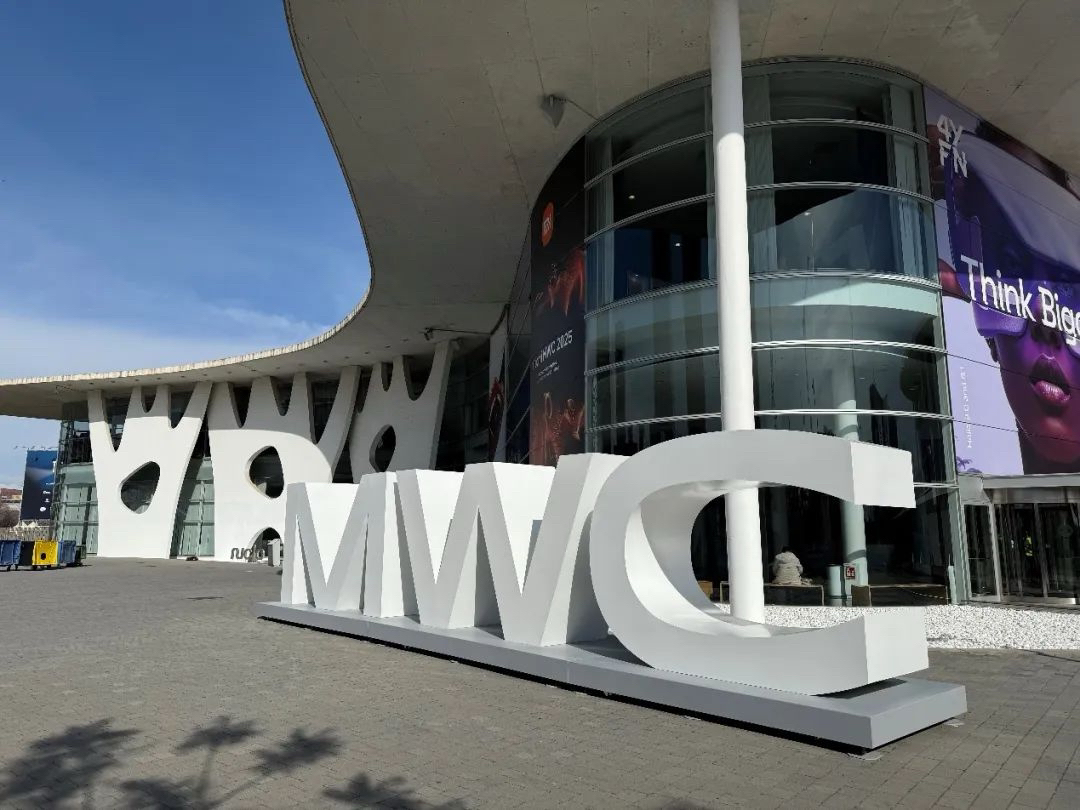 通信與AI交織中的中國力量——MWC2026前瞻