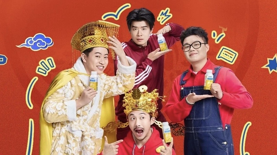 喜人的兵，这篇千万别点，留到春晚看