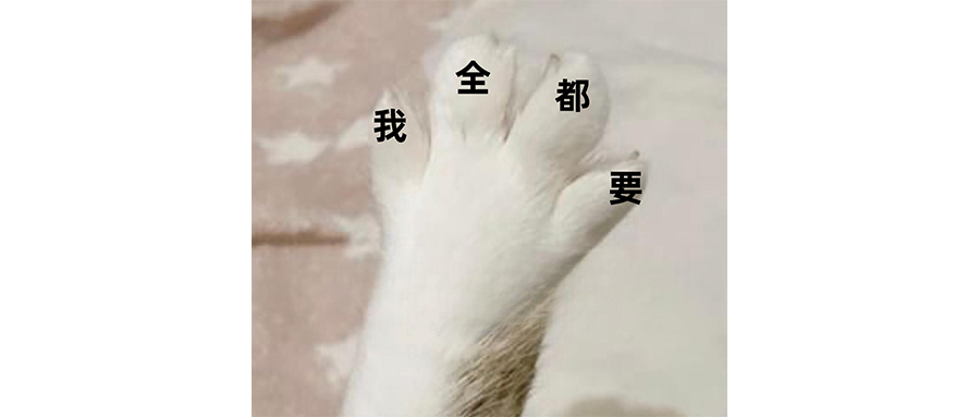 优酸乳凭五个男人，杀穿年货圈