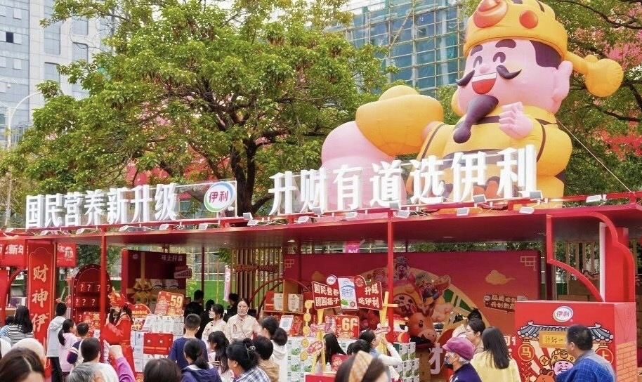 借势文旅 IP，深耕民俗场景：伊利春节营销深度破圈