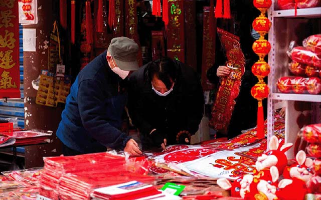 年味翻新：2026年貨消費(fèi)8大趨勢(shì)