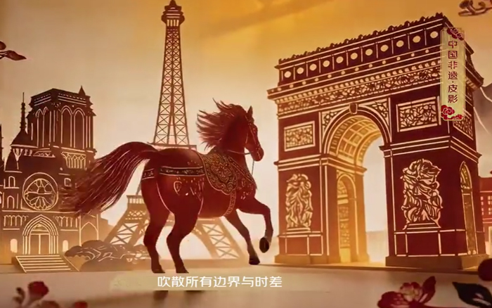 京东物流AI大片：赏东方非遗美学