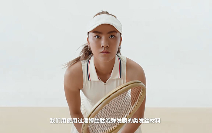 潘婷「肽」卷了，发丝新生奇迹之旅