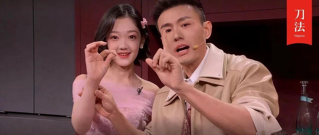 春晚40多年，等來第一個硬科技生態(tài)玩家