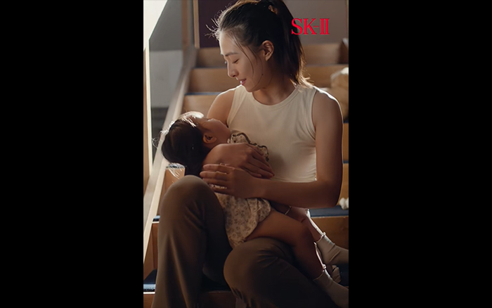 SK-II：祝我不只快乐