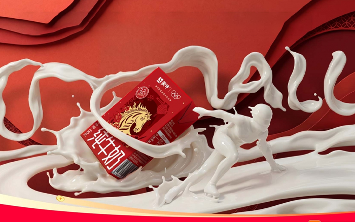 天猫×米兰冬奥会：TMALL，记住每一个热雪瞬间