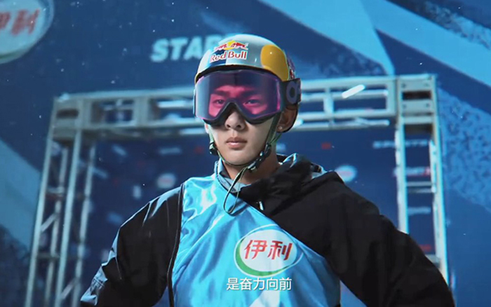 伊利超壓迫感短片，有何不可