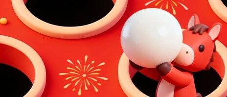 《元宵節(jié)SVG交互圖文案例大全》