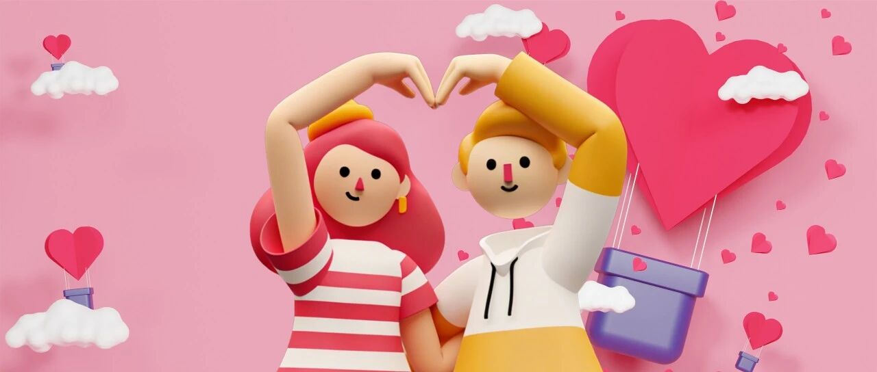 《情人節(jié)SVG交互圖文案例大全》