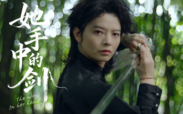 Keep非遺營銷：劃破性別偏見，講述女性力量